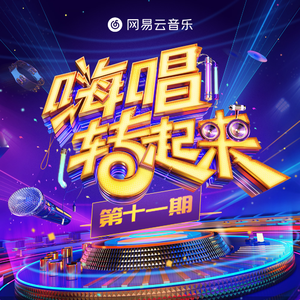 国产欧美精品一区二区三区
