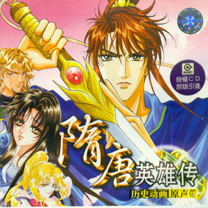 国产欧美精品一区二区三区
