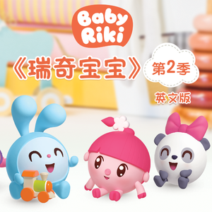 国产欧美精品一区二区三区
