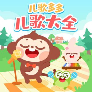 国产欧美精品一区二区三区
