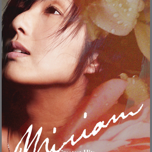 国产欧美精品一区二区三区
