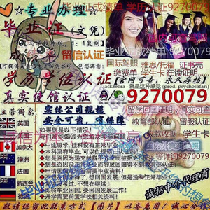 国产欧美精品一区二区三区
