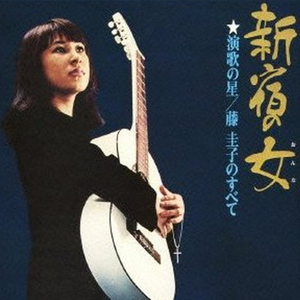 国产欧美精品一区二区三区
