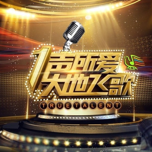 国产欧美精品一区二区三区
