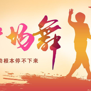 国产欧美精品一区二区三区
