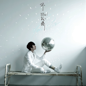 国产欧美精品一区二区三区
