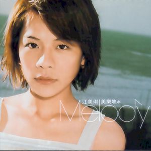 国产欧美精品一区二区三区
