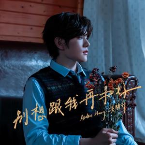 国产欧美精品一区二区三区
