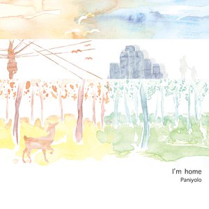 国产欧美精品一区二区三区
