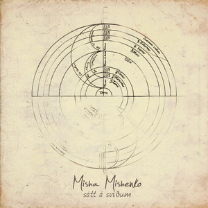 国产欧美精品一区二区三区
