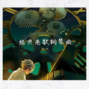 国产欧美精品一区二区三区
