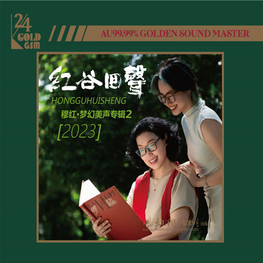 国产欧美精品一区二区三区
